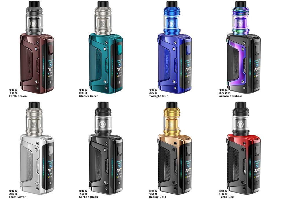 geekvape aegis legend 5 vape kit all 8 colours